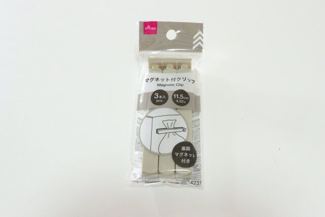 マグネット付クリップ（3本、11.5cm） パッケージ