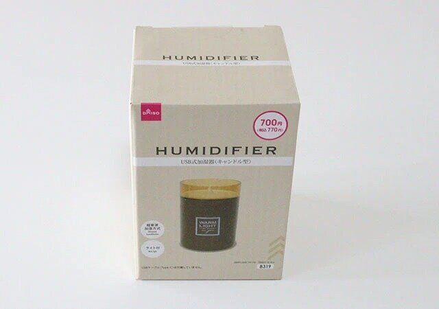 ダイソー USB式加湿器（キャンドル型） パッケージ