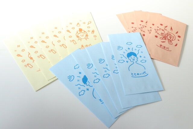 のし袋（5枚、ブルー） のし袋（5枚、イエロー） のし袋（5枚、レッド） 入り数