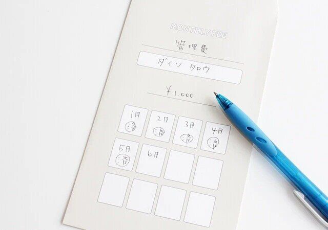 デザイン月謝袋（シンプル、10枚） 表面