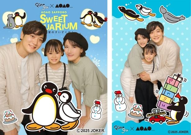 「プリントシール」のできあがりイメージ (C)2025 JOKER.