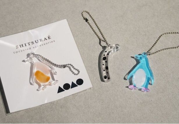 「体験プログラム」のイメージ