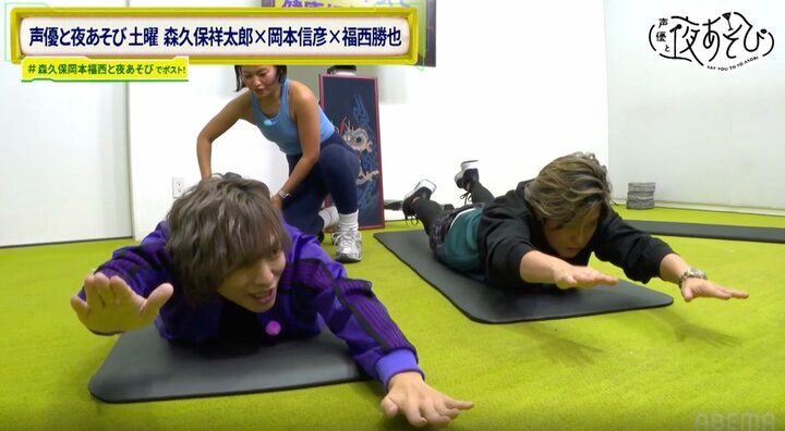 【写真・画像】森久保祥太郎、中学時代の元カノ“シンディ”と再会？AIチャットで描くリアルすぎる恋愛模様 8枚目