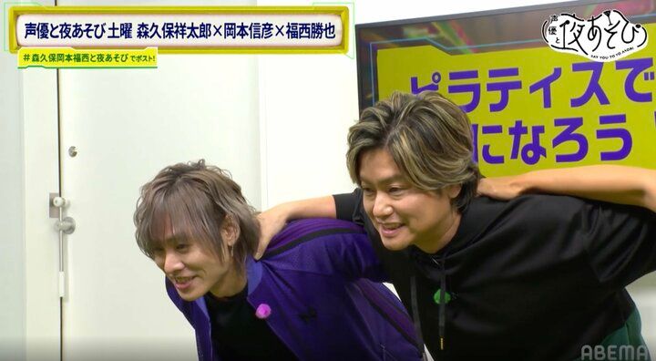 【写真・画像】森久保祥太郎、中学時代の元カノ“シンディ”と再会？AIチャットで描くリアルすぎる恋愛模様 7枚目