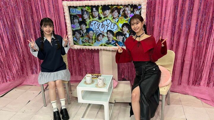 【写真・画像】芹澤優、広島旅行の帰りに大パニック「羽田空港爆速おばさん」発言に視聴者爆笑 1枚目