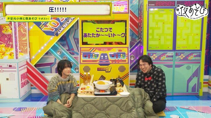 【写真・画像】安元洋貴が語る男性声優のサウナ事情！小林千晃との“顔面バトル”でスタジオ爆笑 7枚目