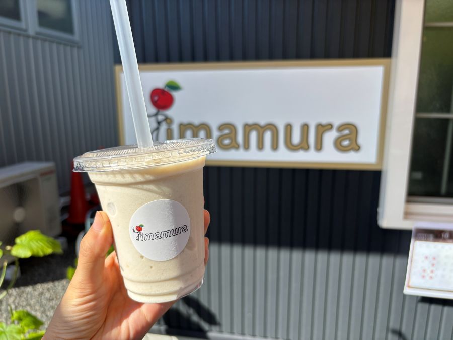 姶良・imamuraの200円スムージーが最高