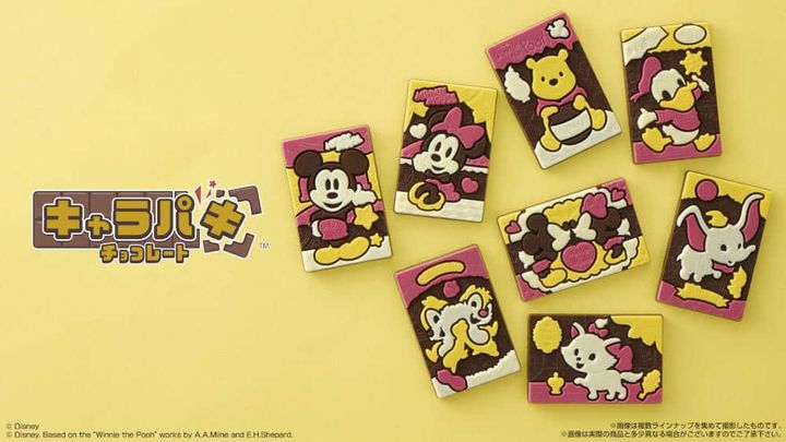 遊んで楽しい、食べておいしい ディズニーキャラクターたちがキャラパキに