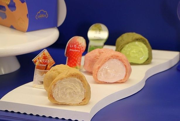 フレーバーは3種！新ブランド「デセール・シュー」から販売される「ムームーシュー」