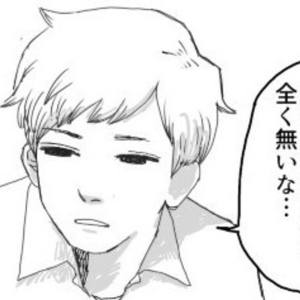 死んでも会いに来て 取材協力：御宿(@onjuku_2000)