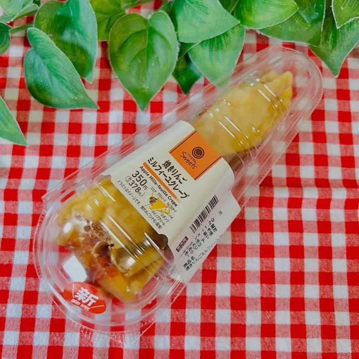 画像2: 出典：Instagram