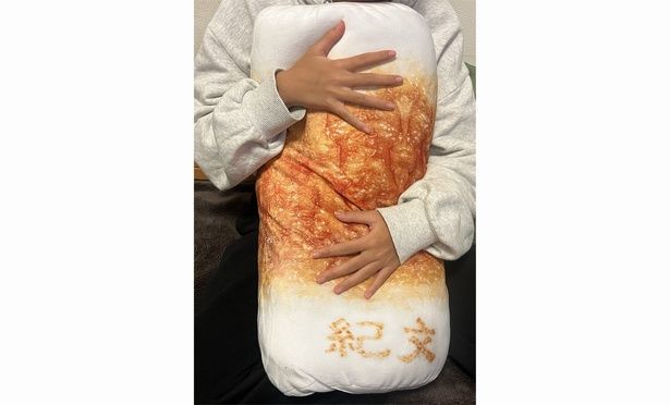 抱き心地抜群！子どもがすっかり気に入ってしまいました。 （C）レタスクラブ