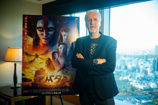 来日中のジェームズ・キャメロン監督に直撃インタビュー！ 撮影/木村篤史