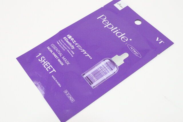 ダイソーのVTエッセンシャルマスクPE【シートマスク】のビジュアル