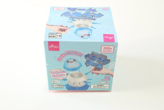 ダイソーのペンギンゲームのパッケージ