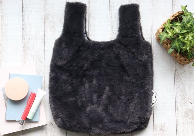 ひょっこりのぞくミッフィーがかわいい ふわもこファーバッグ