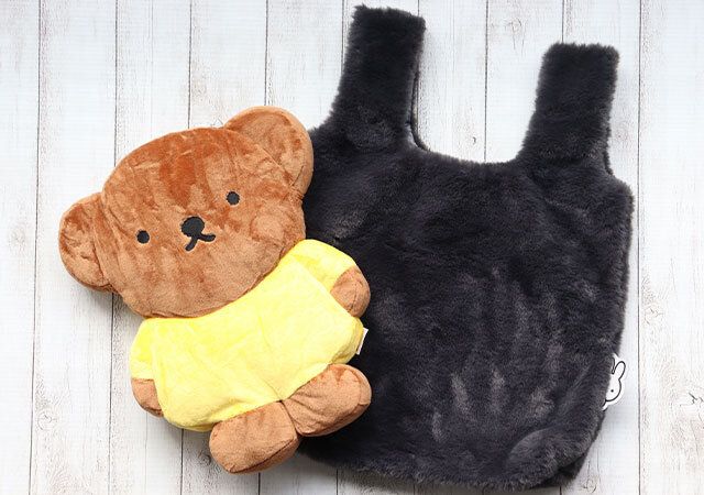 リンネル2026年2月号ミッフィー付録