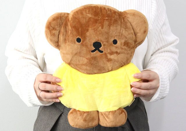 ぎゅっと抱きしめたくなる ボリスのふんわりクッション