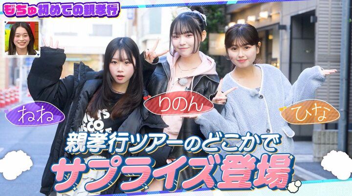 【写真・画像】『今日好き』大人気カップルの可愛すぎる彼女、彼氏のための手作り差し入れ、美味しそうな手料理に反響！ラブラブな「あーん」ショットも 2枚目