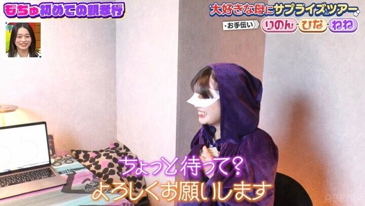 【写真・画像】『今日好き』大人気カップルの可愛すぎる彼女、彼氏のための手作り差し入れ、美味しそうな手料理に反響！ラブラブな「あーん」ショットも 3枚目