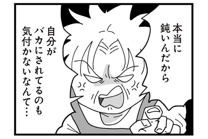 「なぜ私が責められるの？」義妹の妊娠で義母の怒りが爆発【長男の嫁ってなんなの？ #16】