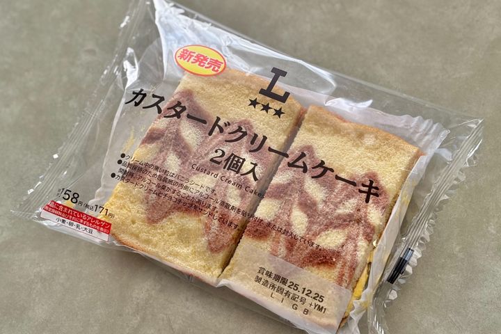 チョコチップがアクセントに！【ローソン】にふんわり生地のケーキが登場