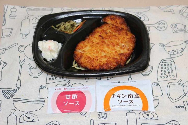 九州チキン南蛮