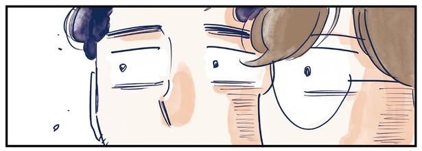 あまり存じ上げぬお父さんと… （C）グッドスリープ／KADOKAWA