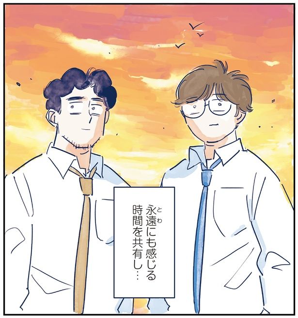 永遠にも感じる時間を共有し… （C）グッドスリープ／KADOKAWA