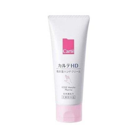 Carte カルテHD モイスチュア ハンドクリーム
