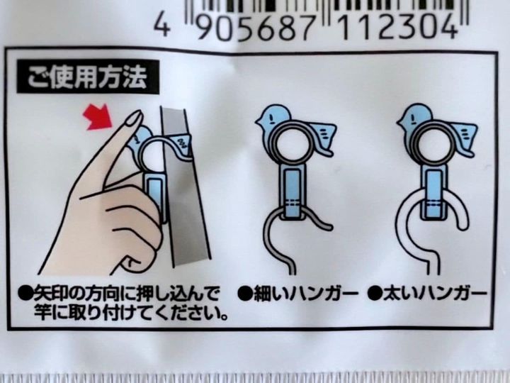 コスパ最高！100均のハンガーおすすめ9選｜実用的で使いやすい♪