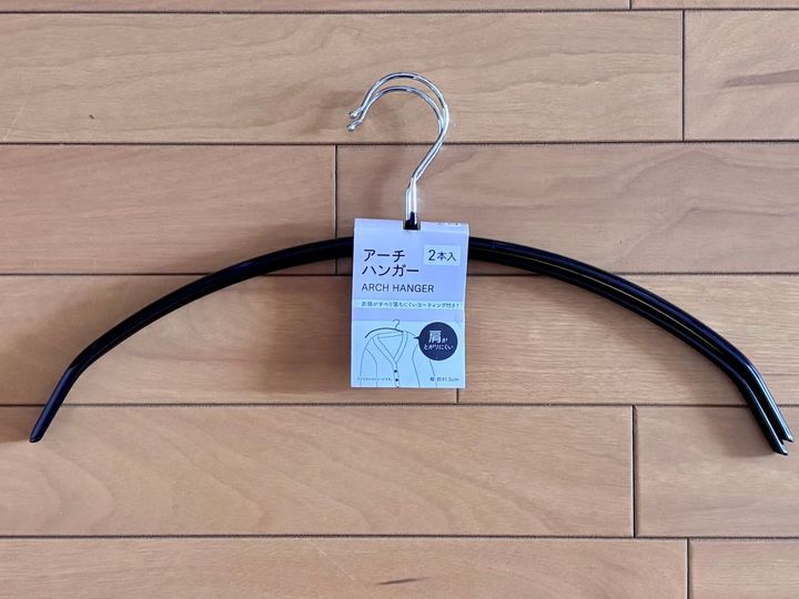コスパ最高！100均のハンガーおすすめ9選｜実用的で使いやすい♪