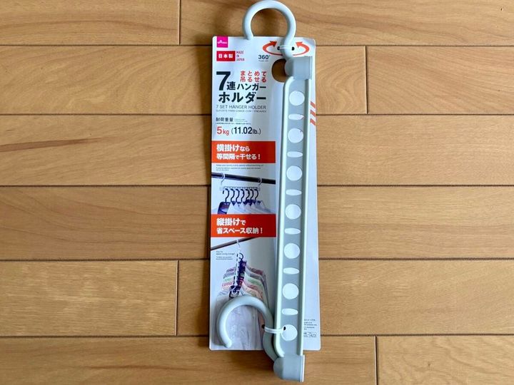 コスパ最高！100均のハンガーおすすめ9選｜実用的で使いやすい♪