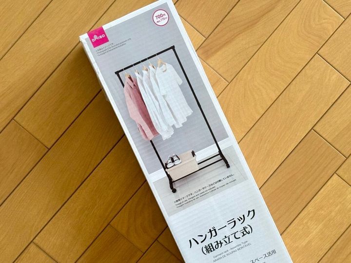 コスパ最高！100均のハンガーおすすめ9選｜実用的で使いやすい♪