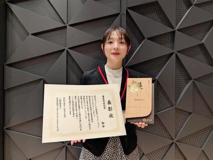 ニッポン放送『いま、地球がアツい！』は、「JCLP脱炭素ソリューションピッチ」で審査員特別賞を受賞。