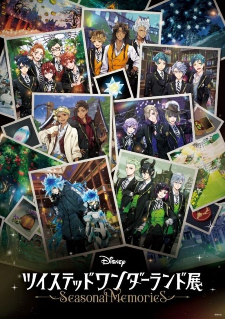 ディズニーゲーム公式Xアカウントは19日、2026年3月6日～3月29日まで、東京・六本木ミュージアムで「ディズニー ツイステッドワンダーランド（ツイスト）展│Seasonal Memories」を開催することを発表しました。