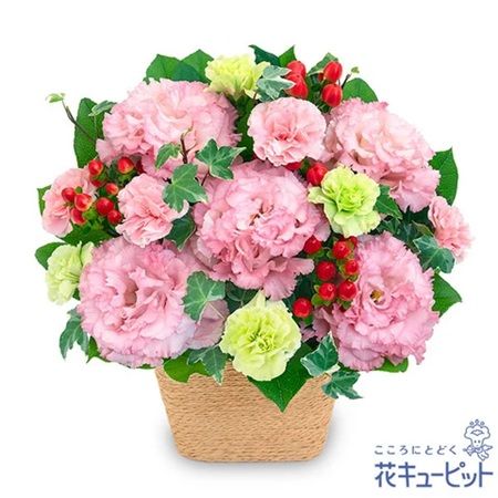 花キューピットの花を手軽に贈れるeギフトサービスが開始。住所を知らない相手にも！