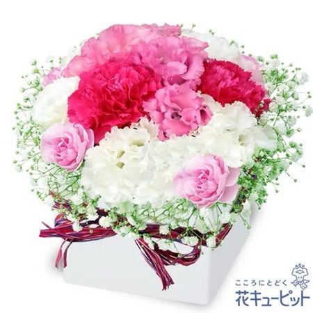 花キューピットの花を手軽に贈れるeギフトサービスが開始。住所を知らない相手にも！