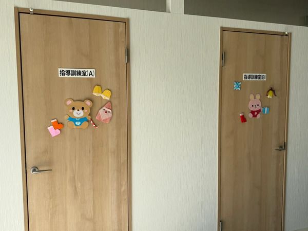 【滋賀県長浜市】親子の関係性そのものを支える、未就学児専門の発達支援施設「ハグ・ハグ長浜南」開所