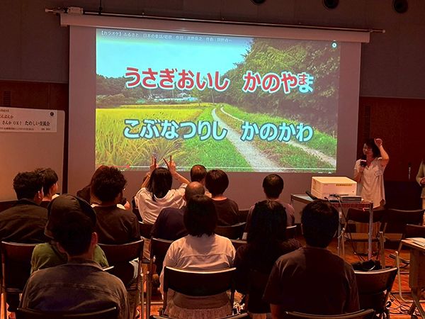 【東京都新宿区】新宿で世界中の人が故郷の歌を歌い合うフェス開催！歌唱希望者募集中