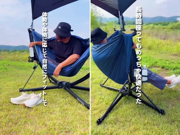 焚き火中も足元は快適。Tevaのぬくぬく靴が優秀すぎる