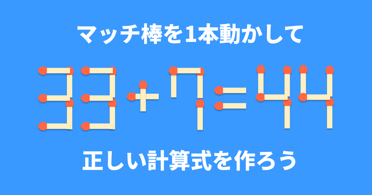 thumbnail-image. 