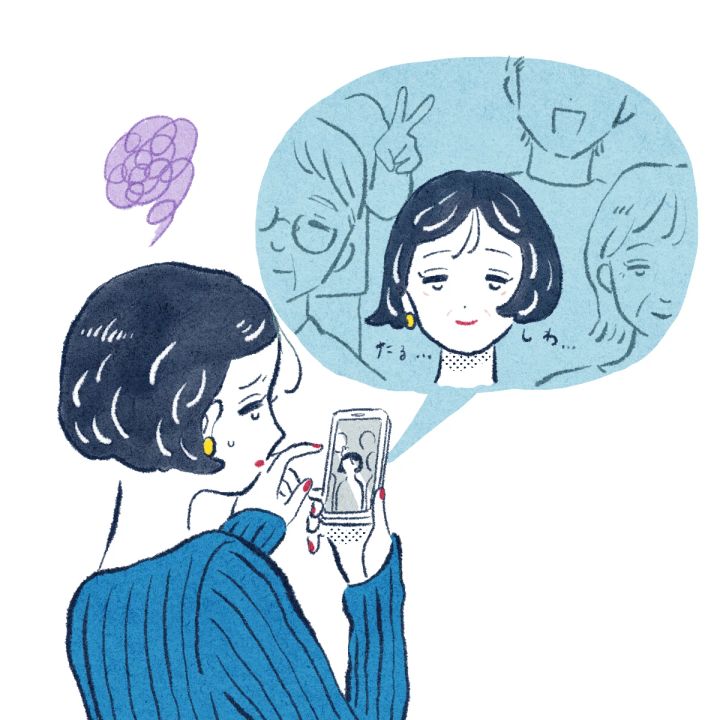 東京 肌管理 manami 肌質 ほうれい線 たるみ 写真写り 改善