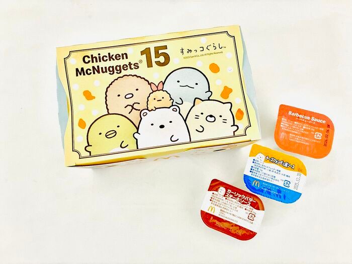 【マクドナルド】どこよりも早い〈お年玉〉キタァーーーー！！！ひさびさの爆安パックは12月いっぱいのロングラン！絶対絶対チェックしてーーー！！