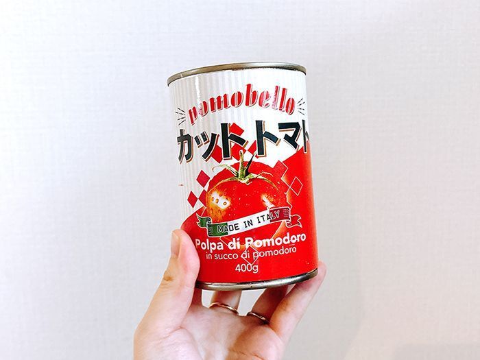 月の食費2万円台の人が「スーパーで買うようになった食品」3つ！最近、すっごくお得なんですよ～♪