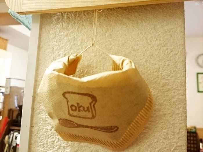 捨てるなんてもったいない！消臭だけじゃない「コーヒーかす」活用法。ここまで使えるなんて♪