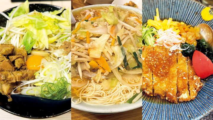 富士見台〈手打ちうどん力丸〉油うどん、清瀬〈みゆき食堂〉ソーラーメン、東村山〈すぱいす〉冷やし中華