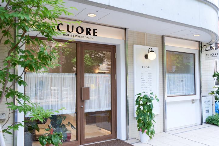 東京 肌管理 美肌 サロン 茗荷谷 CUORE HAIR＆ESTHETIC SALON 韓国発 セラピールフェイシャル 外観 入り口