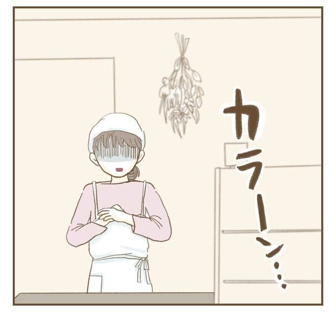 インフルエンサー気取りママ友を成敗した件／ねぼすけ