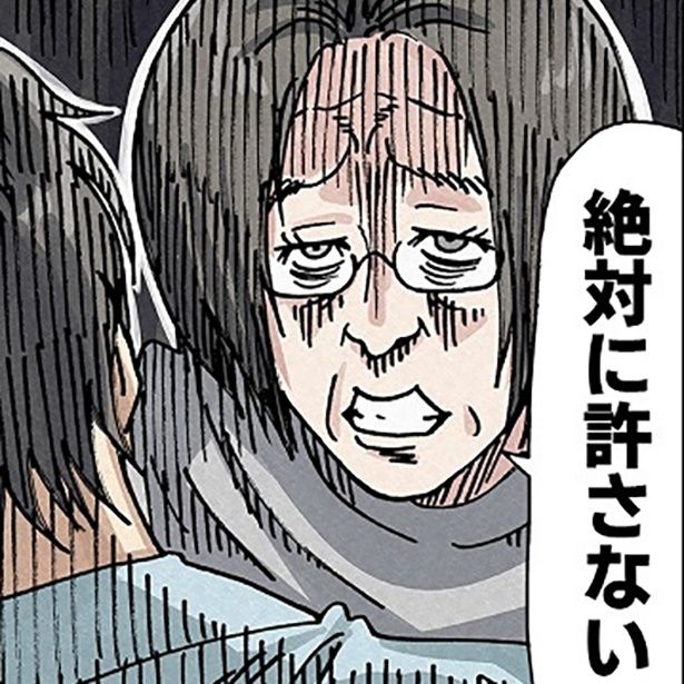 息子を困らせる“クソ嫁”を連れ戻すため…毒義母があの手この手で襲撃!!